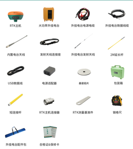 Kit GNSS RTK G9L G6 avec positionnement géographique, 1408 canaux, laser AR, inclinaison, IP68 pour le repérage professionnel - Product Image 6