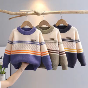 <span class=keywords><strong>Pull</strong></span> pour garçons personnalisé en bleu <span class=keywords><strong>orange</strong></span> blanc avec col en O à manches longues-pour les saisons d'automne, d'hiver et de printemps en coton pour les enfants - Product Image 1
