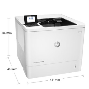 Impresora Láser Monocromática H/P <span class=keywords><strong>LaserJet</strong></span> <span class=keywords><strong>M506dn</strong></span>/M608dn A4, Impresión Dúplex Automática, Impresora Láser para Empresas, Alta Calidad, Profesional, Rápida - Product Image 6