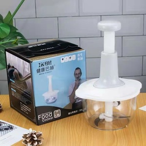 Multifunction Manual Vegetable Grinder Press Type Household Garlic Meat Cutter Grinders Egg Whisk Stirrer Kitchen Food Processor