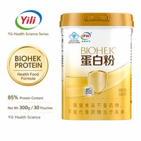 Poudre de protéines BIOHEK de Yili Health Science