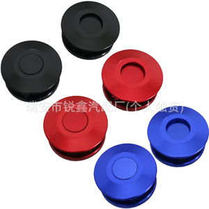 Aluminum Alloy <b>Hood</b> Lock 63mm Universal Car Accessory Racing <b>Engine</b> Cover Lock - Product Image 2