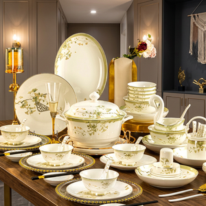 Luxury <b>Bone</b> <b>China</b> Dinnerware <b>Set</b> 60pcs Scenic Design Sustainable Portable Reusable Golden Rim Green Ceramic Dishes Dishwasher - Product Image 3