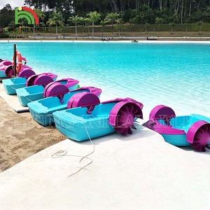 Botes de Pedales Manuales para Niños, Parque Acuático, Bote de Pedales Acuático Manual para Niños y Adultos - Product Image 3