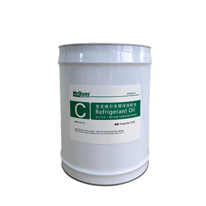 Aceite Refrigerante Industrial para Compresores Centrífugos de Tornillo McQuay, Lubricante A/<span class=keywords><strong>B</strong></span>/C/E/F - Product Image 6