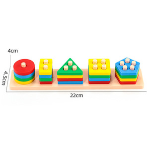 Early Education Column Set Plastic Building <strong>Blocks</strong> <strong>Shape</strong> Matching Cognitive Toys for Children 4-6 Years - Product Image 4