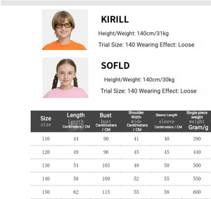 Nuevo Estilo 2025 - Conjunto de Sudadera con Capucha de Forro Polar Ultra Cálido para Niños - Ropa Exterior Informal de Corte Holgado - Product Image 5