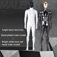 Mannequin de vitrine pour magasin de vêtements, modèle homme musclé corps entier, pour présentation en vitrine, sur support ou sur table