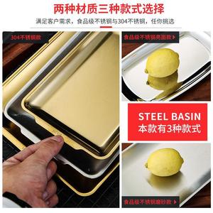 Stainless Steel <b>BBQ</b> Pan Oval Flat Bottom Easy Clean Serving <b>Tray</b> For Korean Style Cooking - Product Image 4