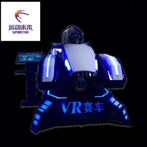 Simulador de Carreras VR Educativo de Fibra de Vidrio con Movimiento Realista para Guarderías, Aeropuertos, Hogares y Exteriores, Máquina de Popularización Científica - Product Image 6