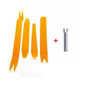 Auto Repair <b>Tool</b> Set 5Pcs Orange Plastic Pry Bar Kit With Metal Pin <b>Remover</b> For Car Interior <b>Trim</b> Panel Removal - Product Image 1