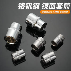 Juego de Llaves de Trinquete CHTON de 61 Piezas, Acero al Carbono, Kit de Herramientas de Reparación Mecánica Automotriz, Duradero y Multifuncional - Product Image 3