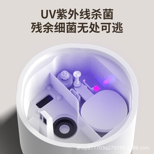 Mechanical 9L Floor Standing <b>Humidifier</b> Large Capacity 350ml H Mist Output Home Use Visible Water Level Top Fill - Product Image 4