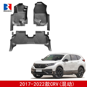 Wholesale Factory Custom 5D TPE <b>Rubber</b> Eco-friendly Waterproof Anti Slip 5D Car <b>Floor</b> Mats 4 Pieces for Honda CRV 2017-2022 - Product Image 5