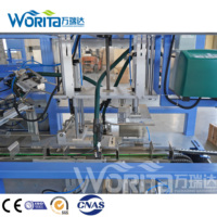 Machine d'emballage automatique monobloc pour cartonnage de boîtes en carton Emballeuse de caisses en carton pour bouteilles Prix d'usine