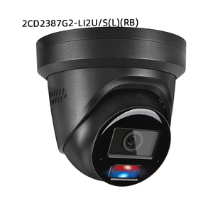 HIK tầm nhìn <span class=keywords><strong>CCTV</strong></span> 6MP Dome Bullet tháp pháo IP PoE máy ảnh DS-2CD2767G3T-LIZSY DS-2CD2667G3T-LIZSY DS-2CD2367G3-LI(2U)Y - Product Image 6