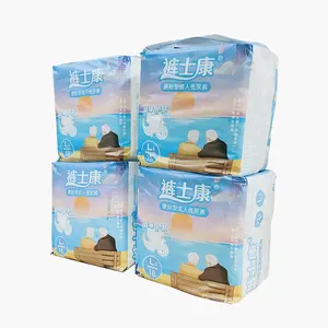 Adult Diapers Leak Guard Non-woven Fabric Dry Surface Adult Disposable Diaper Wholesale