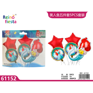 5 pezzi Set di palloncini in alluminio a tema sirena materiale per animali domestici forma di Banner gonfiabile per feste stampati - Product Image 1