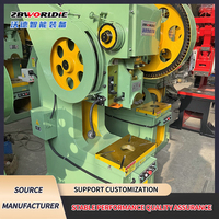 Presse mécanique à table fixe J21S-25T, machine de découpe de tôles à gorge profonde de 450 mm, presse à poinçonner à double manivelle de haute précision