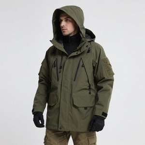 Veste tactique Hip Hop à motifs, multi-poches, pour l'aventure en plein air, la randonnée, la randonnée pédestre, coupe-vent, tissu satiné lisse, respirant - Product Image 3