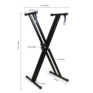 Accesorios <span class=keywords><strong>para</strong></span> Instrumentos Musicales, Soporte Doble <span class=keywords><strong>para</strong></span> <span class=keywords><strong>Teclado</strong></span>, <span class=keywords><strong>Atril</strong></span> <span class=keywords><strong>para</strong></span> Música - Product Image 1