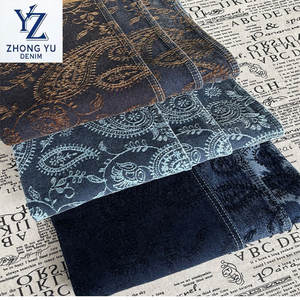 Vintage retrò Jacquard color 40% cotone 45% viscosa 15% fibra chimica Jeans da donna 40% cotone 45% viscosa tessuto 15% - Product Image 2