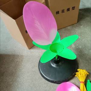 Modèle de pivoine, étamines et pétales, agrandis, modèle d'anatomie structurelle, outil pédagogique pour les manuels de biologie - Product Image 6