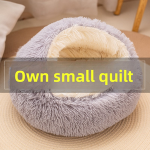 Top vente hiver chaud longue peluche moelleux chien <span class=keywords><strong>chat</strong></span> beignet lit grotte apaisant lavable <span class=keywords><strong>cabane</strong></span> avec motif animal - Product Image 2