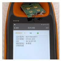 Clé de voiture de carte à puce KR5IK4CH-01 pour Renault Megane 4 Espace 5 Kadjar Talisman 2016 + puce 4A 433Mhz 285977147R