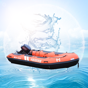 Bote Inflable de Alto Rendimiento Huan, Bote Inflable Rib-420 - Product Image 2