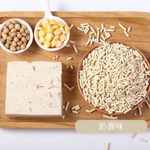 חול חתולים טופו בניחוח חלבי, חול לחתלתולים, חול חתולים מפיג ריחות, חול חתולים מעורב בעל פיזור אבק נמוך - Product Image 3