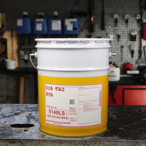Pour Gelco 5140LS Adhesive 20L (Huile pour engrenages automobiles et industriels) - Product Image 4