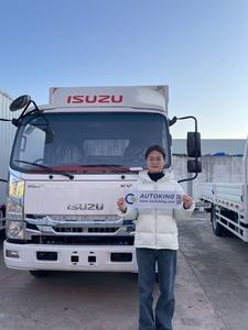 ISUZU KV100 modelo refrigerador camión 4*2 LHD camión refrigerado remolque comida refrigerador congelador camión aislado para la venta - Product Image 3