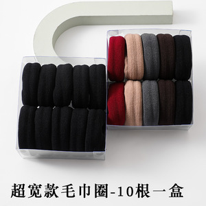 Thickened Hair Tie High Elasticity Seamless Solid Color Knitted Hair Accessory For Women Casual Style <b>Mixed</b> Colors 10 Pcs <b>Box</b> - Product Image 4