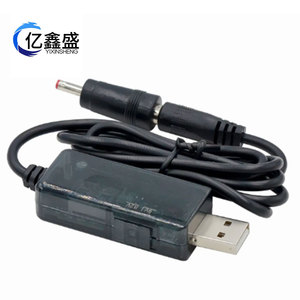 YIXINSHENG อะแดปเตอร์แปลงไฟ USB เป็น DC 5.5/3.5 มม. 5V เป็น 9V สำหรับอุปกรณ์อิเล็กทรอนิกส์ - Product Image 1