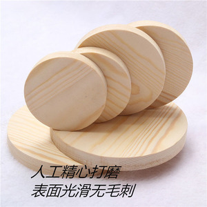Wooden Decorative <b>Painting</b> Base Irregular Shapes Pine <b>Natural</b> Color For DIY Crafts Home Decor Christmas Ornament Supplies - Product Image 2