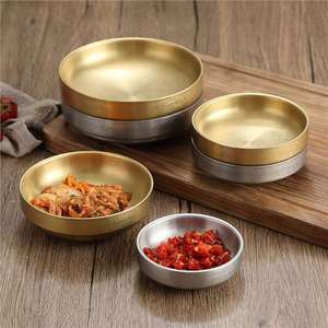 Stainless Steel Rice Bowl Set Gold Finish Multi Size Condiment Bowl For Home Use - Product Image 1