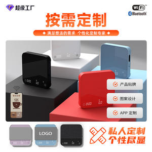 Balance de cuisine numérique italienne pour café à filtre, avec USB, pour le dosage eau-café, minuterie, balance électronique transfrontalière - Product Image 5