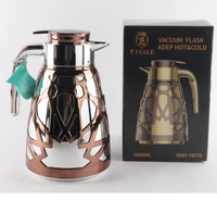Thermos de luxe de style arabe de 1,0 L - Carafe à café à motif doré de luxe avec corps en plastique pour les fêtes de l'Aïd et l'utilisation hôtelière