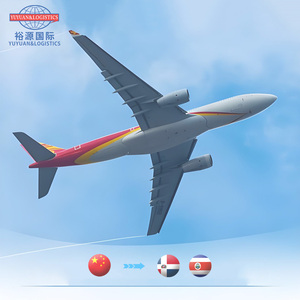 Двусторонний налог, доставка, китайский экспедитор, доставка негабаритных грузов, доставка в Канаду от двери до двери - Product Image 4