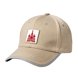 Gorra de Béisbol Retro con Diseño de Monumentos Rusos, Gorra de Sol Casual para Exteriores con Visera Curva y Bloques de Color - Product Image 3