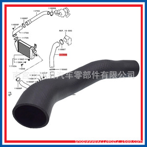 Manguera de refrigerante Mitsubishi 1505A850 1505A088 para reemplazo del radiador - Product Image 5