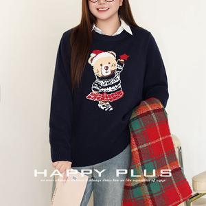 Pull à capuche rouge pour femme Runqi avec broderie ours en peluche, grande taille, tricot jacquard, col rond, anti-boulochage - Product Image 5