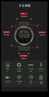 Reloj Deportivo para Hombre NORTH EDGE TERRAX 2026, Económico, al por Mayor, Nuevo, Resistente al Agua IP67, Cronógrafo, con Alarma LED