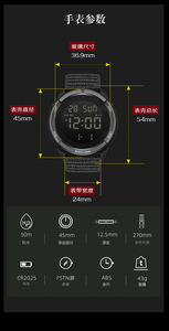 2026 Cheap Wholesale New IP67 Waterproof Outdoor Men's Watch Strap Chronograph <b>LED</b> Alarm <b>Clock</b> NORTH EDGE TERRAX - Product Image 3