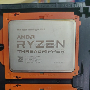 <span class=keywords><strong>Ryzen</strong></span> threadripper <span class=keywords><strong>1900X</strong></span> CPU 8แกน16เธรด3.8 GHz SP3r2ซ็อกเก็ต - Product Image 2