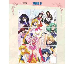 Juego de Cartas Coleccionables de Anime Japonés al por Mayor, Goddess Story, Regalo de Cumpleaños para Niños, <span class=keywords><strong>48</strong></span> Cajas Originales de Cartas Coleccionables - Product Image 2