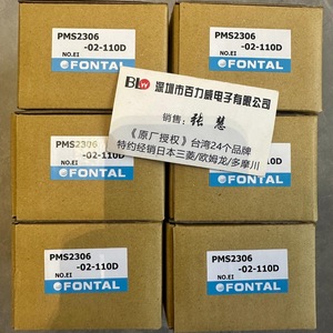 Vanne pneumatique FONTAL PMS2306 110D 0.2-0.8Mpa - Product Image 4