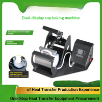 Machine de transfert thermique pour impression de logos sur tasses, état neuf, presse à chaud pour tasses