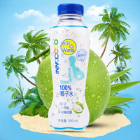 Eau en noix de coco Pure et fraîche 100% ml, boisson douce pour régime, 350ml